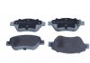 Тормозные колодки OPEL P. ADAM/CORSA 1,0-1,4 06- QUARO QP5103 (фото 1)
