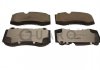 Колодки гальмівні DB P. W211/221 SILVER CERAMIC QUARO QP5191C (фото 1)
