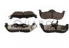 Тормозные колодки JEEP T. GRAND CHEROKEE 05- SILVER CERAMIC QUARO QP5195C (фото 1)