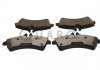 Колодки гальмівні DB T. SPRINTER BM906/CRAFTER 06- SILVER CERAMIC QUARO QP5313C (фото 1)
