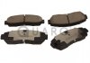 Тормозные колодки HONDA P. CR-V 12- 2,2I-DTEC/ODYSSEY 08- SILVER CERAMIC QUARO QP5317C (фото 2)