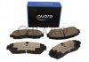 Тормозные колодки HONDA P. CR-V 12- 2,2I-DTEC/ODYSSEY 08- SILVER CERAMIC QUARO QP5317C (фото 1)