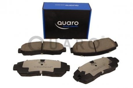 Тормозные колодки HONDA P. CR-V 12- 2,2I-DTEC/ODYSSEY 08- SILVER CERAMIC QUARO QP5317C