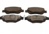 Тормозные колодки CITROEN P. C1/107/AYGO 05- SILVER CERAMIC QUARO QP5456C (фото 1)