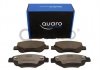 Тормозные колодки CITROEN P. C1/107/AYGO 05- SILVER CERAMIC QUARO QP5456C (фото 2)