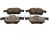 Колодки гальмівні FORD T. FOCUS 11-/C-MAX 10-/CONNECT/VOLVO/PEUGEOT 508 SILVER CERAMIC QUARO QP5524C (фото 1)