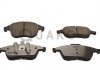 Тормозные колодки RENAULT P. LAGUNA 07- SILVER CERAMIC QUARO QP5534C (фото 1)