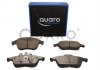 Тормозные колодки RENAULT P. LAGUNA 07- SILVER CERAMIC QUARO QP5534C (фото 2)