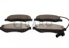 Колодки гальмівні RENAULT T. MASTER 10- PODWрJNE KOЭA SILVER CERAMIC QUARO QP5593C (фото 1)
