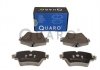 Тормозные колодки BMW P. 2/X1 1,5-2,0 14- QUARO QP5668 (фото 2)