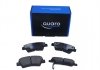 Тормозные колодки HYUNDAI T. I40 11-/SONATA 08-/CEED 12-/OPTIMA SILVER CERAMIC QUARO QP5713C (фото 1)