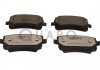 Тормозные колодки VW T. T5 03-/A4/A6/A8 04- BEZ CZUJNIKA SILVER CERAMIC QUARO QP5769C (фото 1)