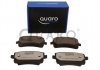 Тормозные колодки VW T. T5 03-/A4/A6/A8 04- BEZ CZUJNIKA SILVER CERAMIC QUARO QP5769C (фото 2)