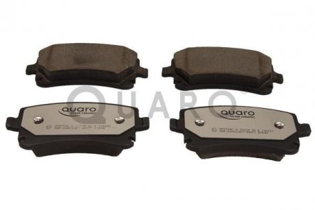 Тормозные колодки VW T. T5 03-/A4/A6/A8 04- BEZ CZUJNIKA SILVER CERAMIC QUARO QP5769C