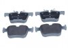 Тормозные колодки VOLVO T. S90/V90/XC90 2,0 14- QUARO QP5781 (фото 1)