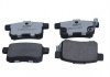 Колодки гальмівні HONDA T. ACCORD 08- SILVER CERAMIC QUARO QP5782C (фото 1)