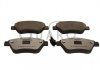 Тормозные колодки FIAT P. PUNTO 05-/FIORINO 08-/500 SILVER CERAMIC QUARO QP5786C (фото 1)