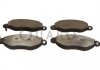 Колодки тормозные FORD P. TRANSIT 00- PRZрD NAPыD SILVER CERAMIC QUARO QP5846C (фото 1)
