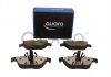 Тормозные колодки DB T. W204 07- SILVER CERAMIC QUARO QP5857C (фото 2)