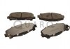 Колодки гальмівні HONDA P. ACCORD 08- AUTOMAT SILVER CERAMIC QUARO QP5916C (фото 1)