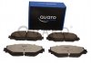 Колодки гальмівні TOYOTA P. RAV4 III 06- SILVER CERAMIC QUARO QP5928C (фото 2)