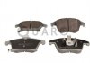 Тормозные колодки FORD P. GALAXY 15-/MONDEO 14-/S-MAX 15- QUARO QP6007 (фото 1)