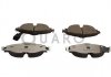 Колодки гальмівні VW P. GOLF VII/A3/OCTAVIA/LEON 12- SILVER CERAMIC QUARO QP6148C (фото 1)