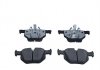 Тормозные колодки BMW T. E90/E91 SILVER CERAMIC QUARO QP6199C (фото 2)
