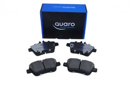 Колодки гальмівні DB T. W176/W246 A-KLASA/B-KLASA 11-/CLA/GLA 13- SILVER CERAMIC QUARO QP6229C