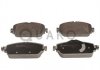 Тормозные колодки DB P. W205 2,0-2,2 14- QUARO QP6233 (фото 1)