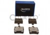 Тормозные колодки DB T. W202/210 C20 SILVER CERAMIC QUARO QP6240C (фото 2)