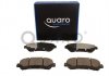 Тормозные колодки NISSAN P. QASHQAI/X-TRAIL/KALEOS SILVER CERAMIC QUARO QP6257C (фото 2)