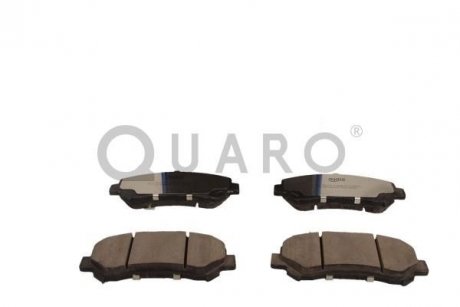 Колодки гальмівні NISSAN P. QASHQAI/X-TRAIL/KALEOS SILVER CERAMIC QUARO QP6257C