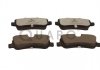 Колодки гальмівні LAND ROVER T. DISCOVERY 05- SILVER CERAMIC QUARO QP6292C (фото 1)