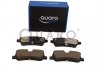 Колодки гальмівні LAND ROVER T. DISCOVERY 05- SILVER CERAMIC QUARO QP6292C (фото 2)
