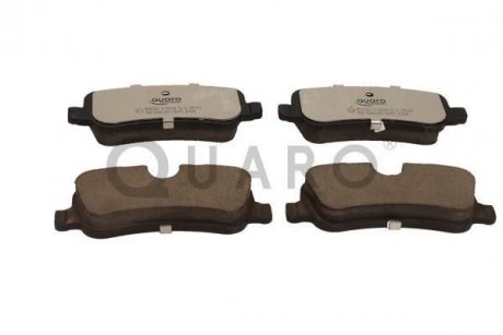 Колодки гальмівні LAND ROVER T. DISCOVERY 05- SILVER CERAMIC QUARO QP6292C