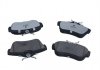 Тормозные колодки CITROEN T. JUMPY 07- SILVER CERAMIC QUARO QP6393C (фото 2)