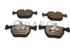 Тормозные колодки BMW P. E39 11/95- SILVER CERAMIC QUARO QP6495C (фото 1)