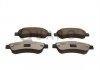 Тормозные колодки PEUGEOT T. BOXER/JUMPER 06- SILVER CERAMIC QUARO QP6563C (фото 1)