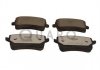 Колодки гальмівні VW T. A4/A5/Q5 07- 1,8-3,2/QUATTRO TARCZA 300MM SILVER CERAMIC QUARO QP6566C (фото 2)
