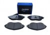 Тормозные колодки VW P. SHARAN 10-/ALHAMBRA 10-/GOLF VII/OCTAVIA 12- SILVER CERAMIC QUARO QP6623C (фото 2)
