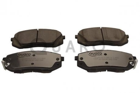 Колодки гальмівні KIA P. CARENS 06-/IX35 10-/SPORTAGE 04- SILVER CERAMIC QUARO QP6702C