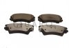 Колодки гальмівні OPEL P. INSIGNIA 08- 2,0CDTI/TURBO SILVER CERAMIC QUARO QP6789C (фото 1)