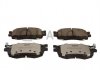 Тормозные колодки HYUNDAI P. I20 08- Z ESP SILVER CERAMIC QUARO QP6884C (фото 1)