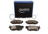 Тормозные колодки HYUNDAI P. I20 08- Z ESP SILVER CERAMIC QUARO QP6884C (фото 2)