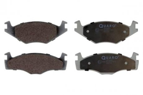 Колодки гальмівні VW P. GOLF/JETTA/P QUARO QP6959