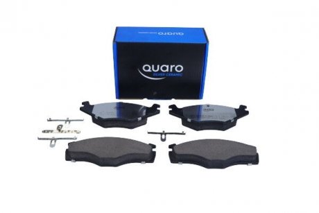 Колодки гальмівні VW P. GOLF/JETTA/P SILVER CERAMIC QUARO QP6959C