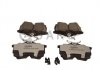 Колодки гальмівні HONDA T. ACCORD 98- SILVER CERAMIC QUARO QP6972C (фото 2)