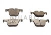 Тормозные колодки BMW T. F30/F31 320-335/F32 428/430 SILVER CERAMIC QUARO QP7006C (фото 1)