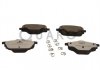 Тормозные колодки CITROEN T. C4 PICASSO 13- DLA TARCZY 290MM SILVER CERAMIC QUARO QP7024C (фото 1)